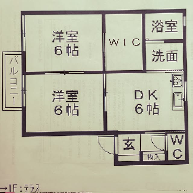 mochikoさんの実例写真