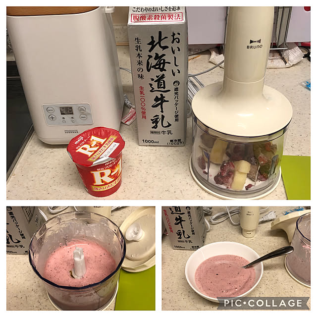chi_gogaさんの実例写真