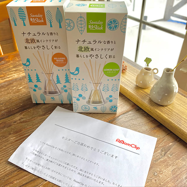 erinkoさんの実例写真