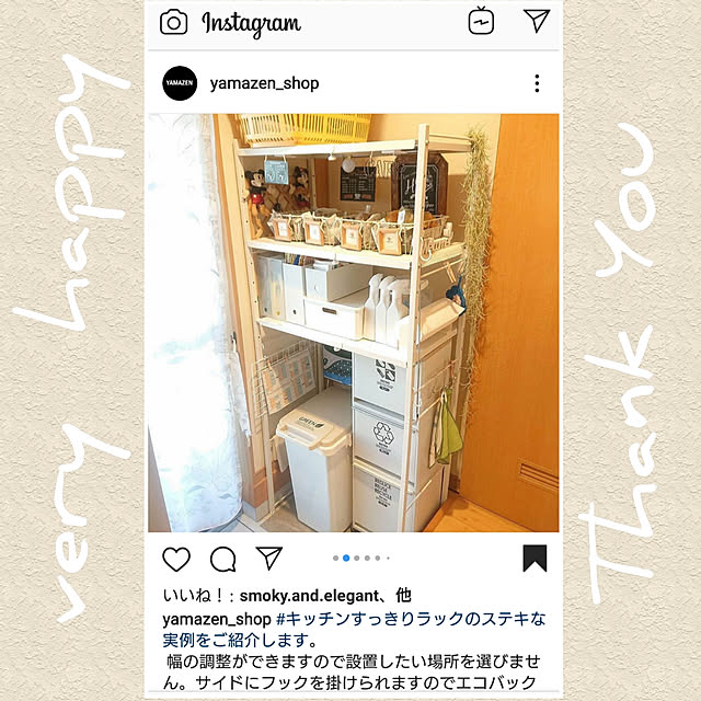 wakaba223さんの実例写真