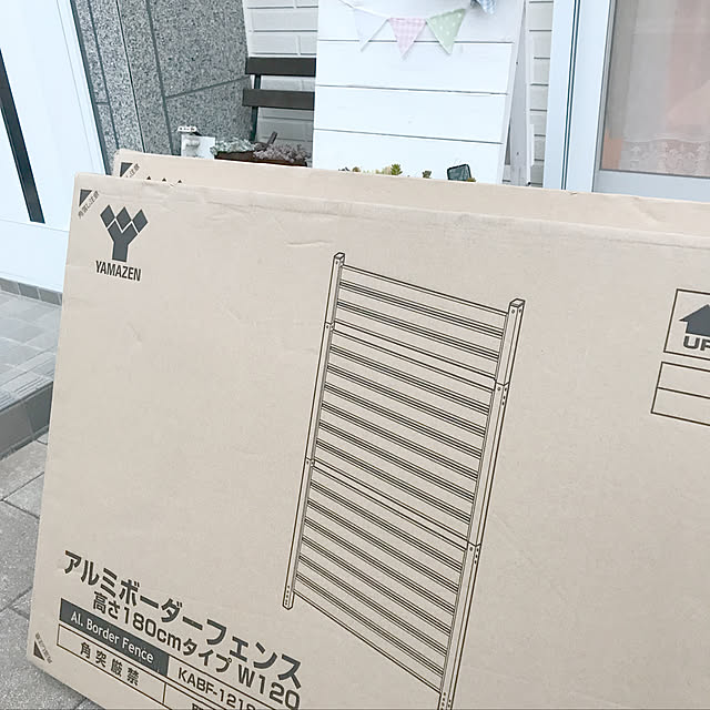 Whiteberryさんの実例写真