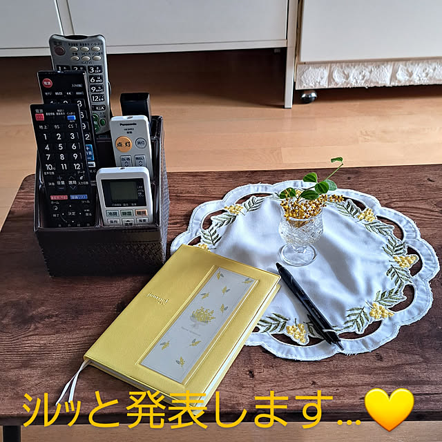 noaさんの実例写真