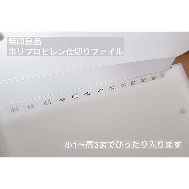 myha1106さんの実例写真
