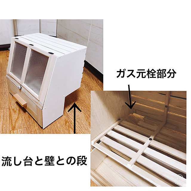 kojiro120513さんの実例写真