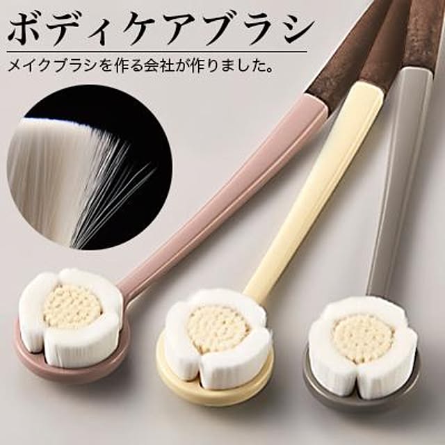 sango_kagudokiさんの実例写真