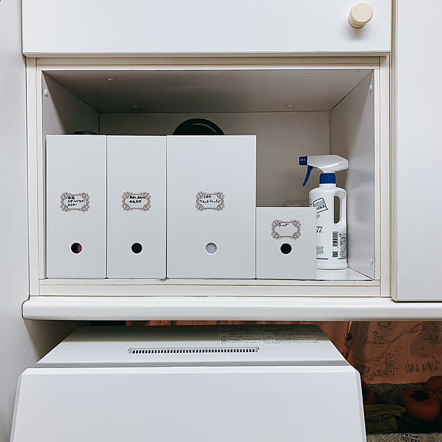 haruisabelさんの実例写真