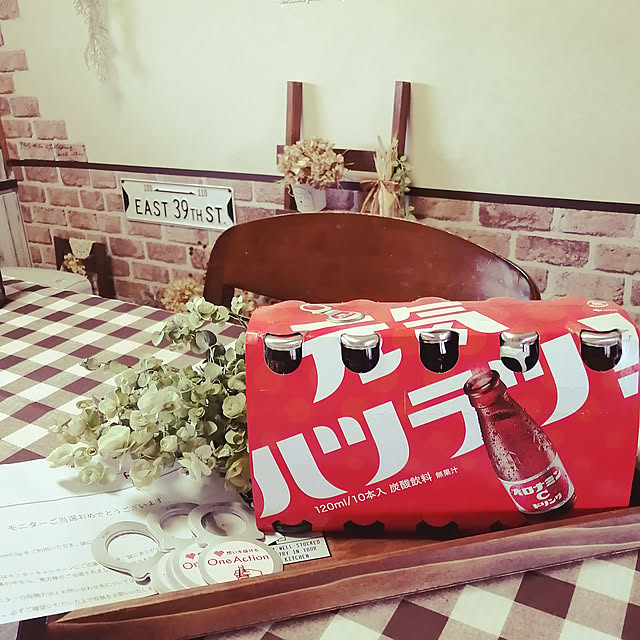 teruminさんの実例写真