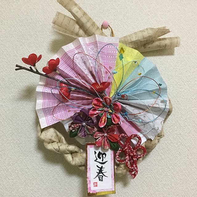 Naomiさんの実例写真