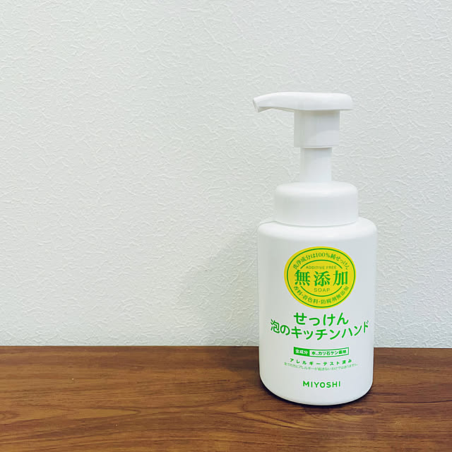 curoさんの実例写真