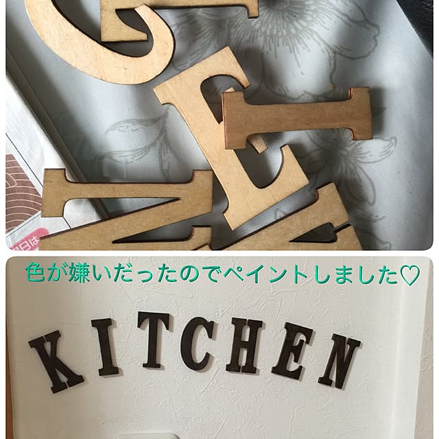 yuko72さんの実例写真