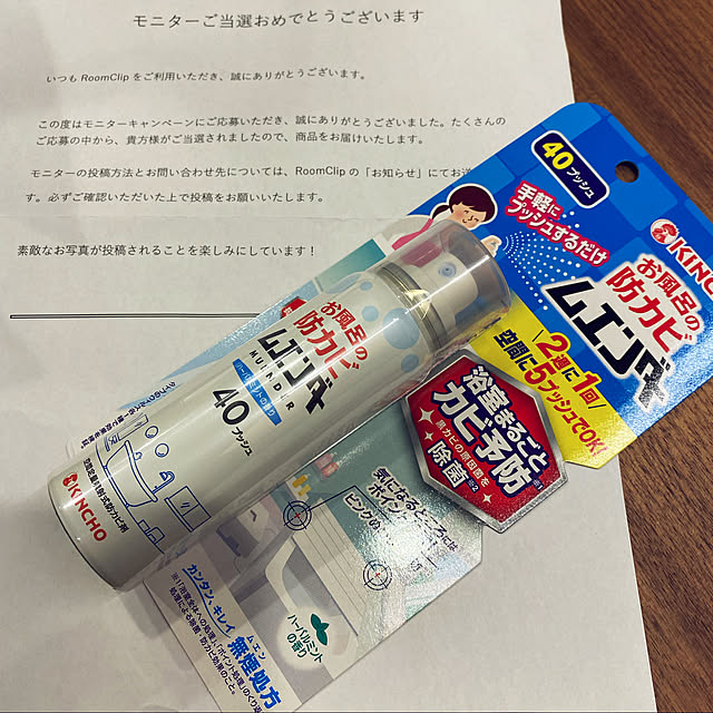 stereoさんの実例写真