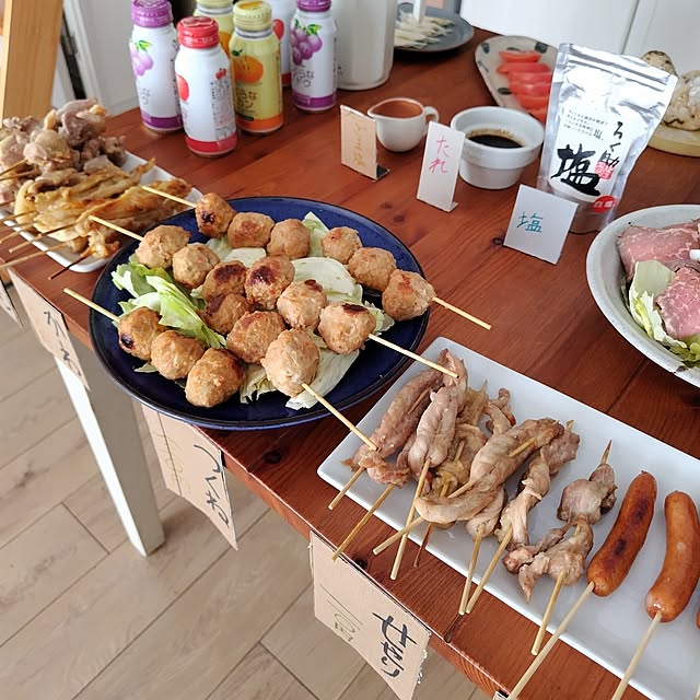 yamamaさんの部屋