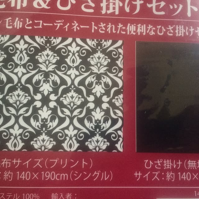 TMKさんの実例写真