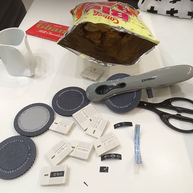 MArukOさんの実例写真