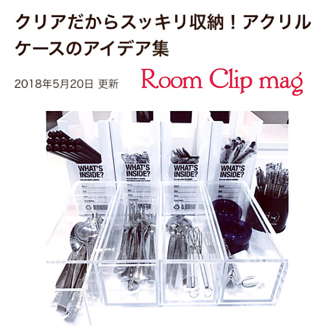 mikiさんの実例写真