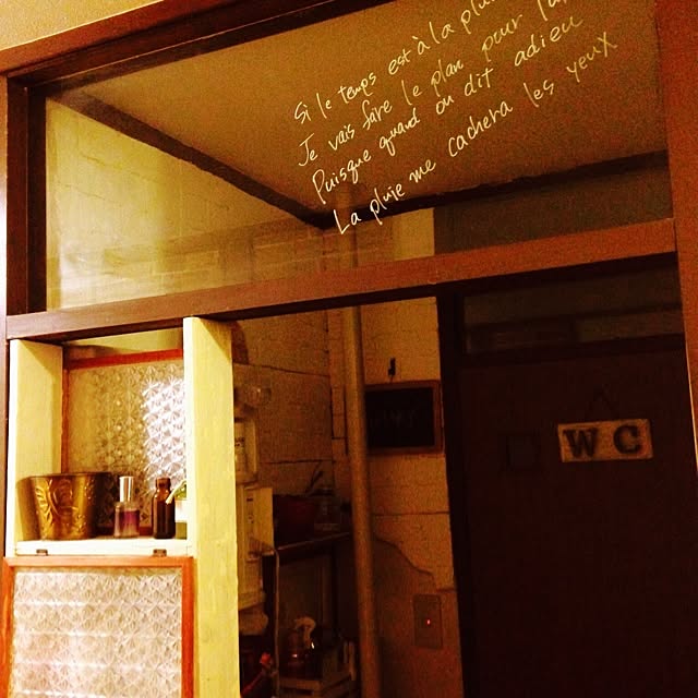 mstk-gogoさんの実例写真