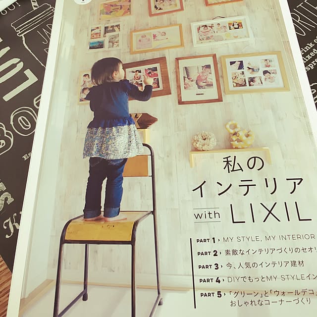 happy129さんの実例写真