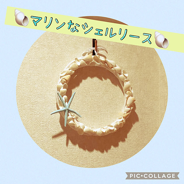 mogumechanさんの実例写真