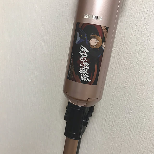 guugasukiさんの実例写真