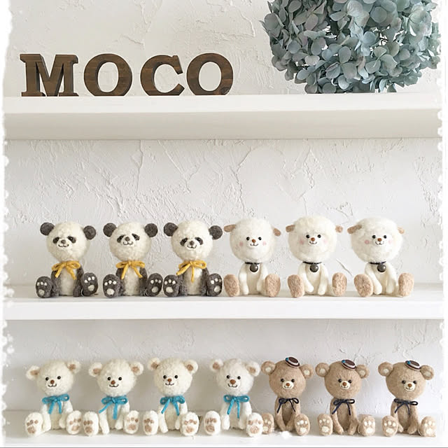 mocoさんの実例写真