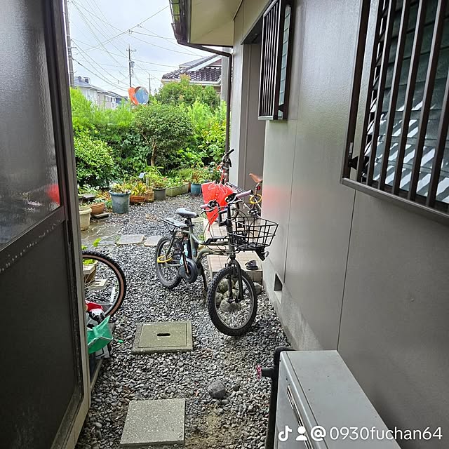 fuchan0930さんの部屋