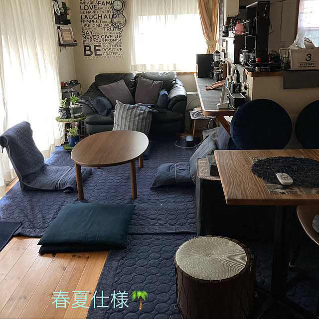 yuzuさんの実例写真