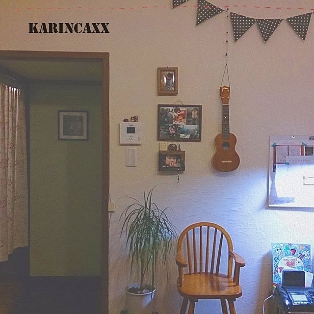karincaxxさんの実例写真