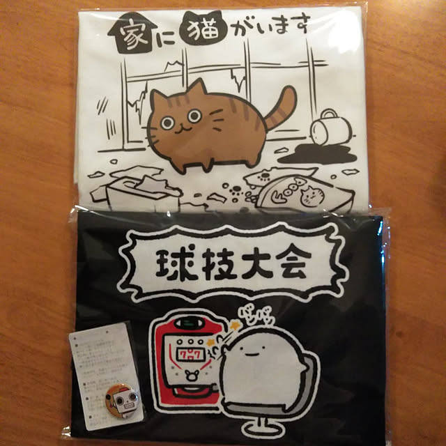 futukoさんの実例写真