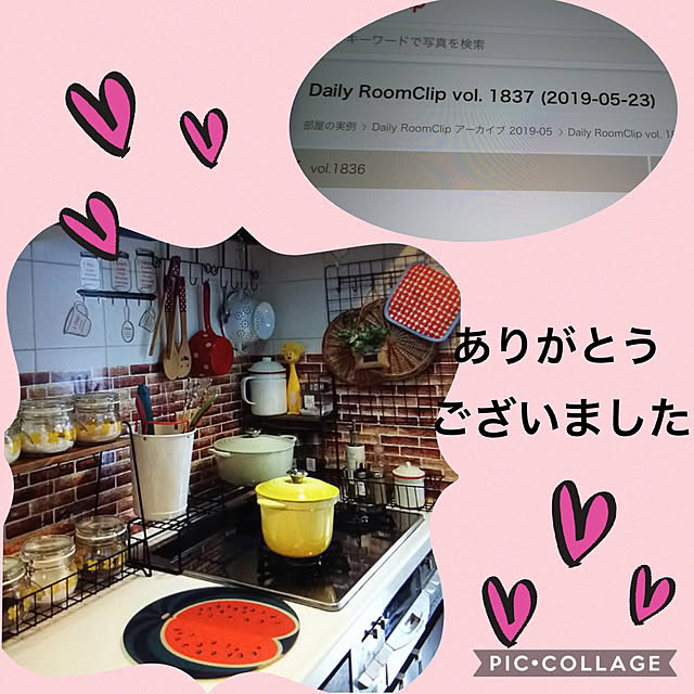 eighterさんの実例写真