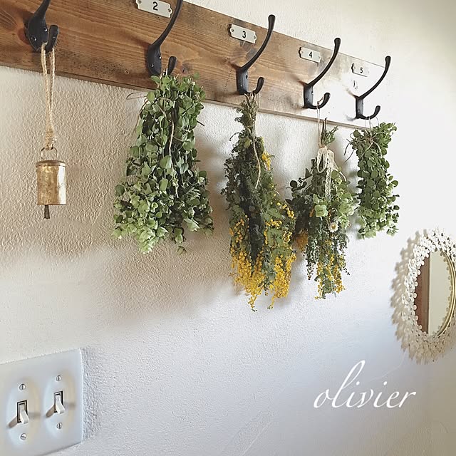 olivierさんの実例写真