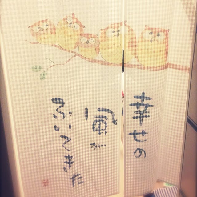 mqmiさんの実例写真