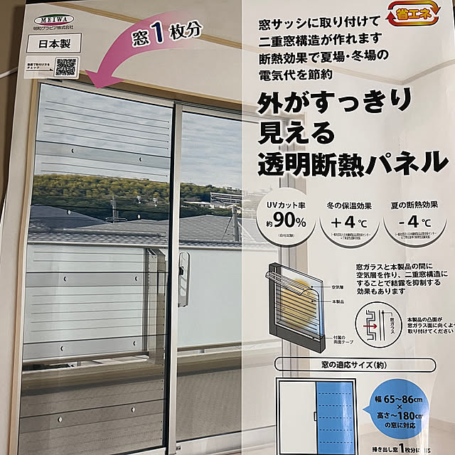 samanthakitchenさんの部屋