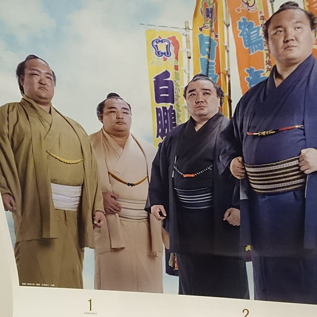 hp4453さんの実例写真