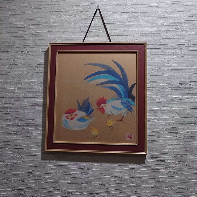 kasenさんの部屋