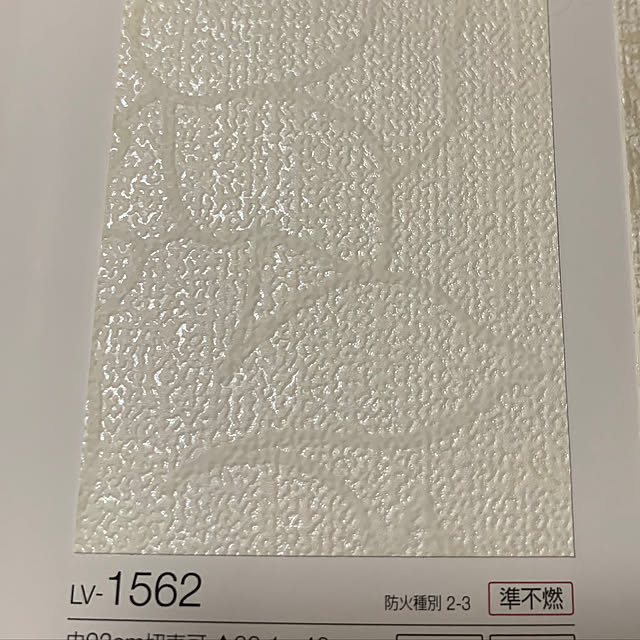 mikeume7さんの実例写真