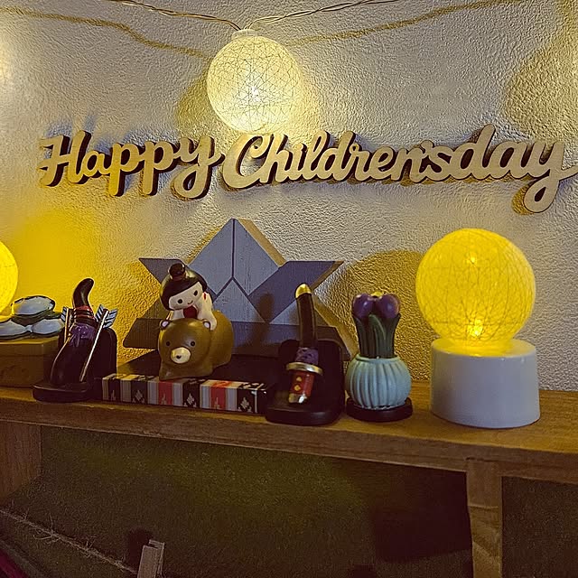 mocomocoさんの部屋