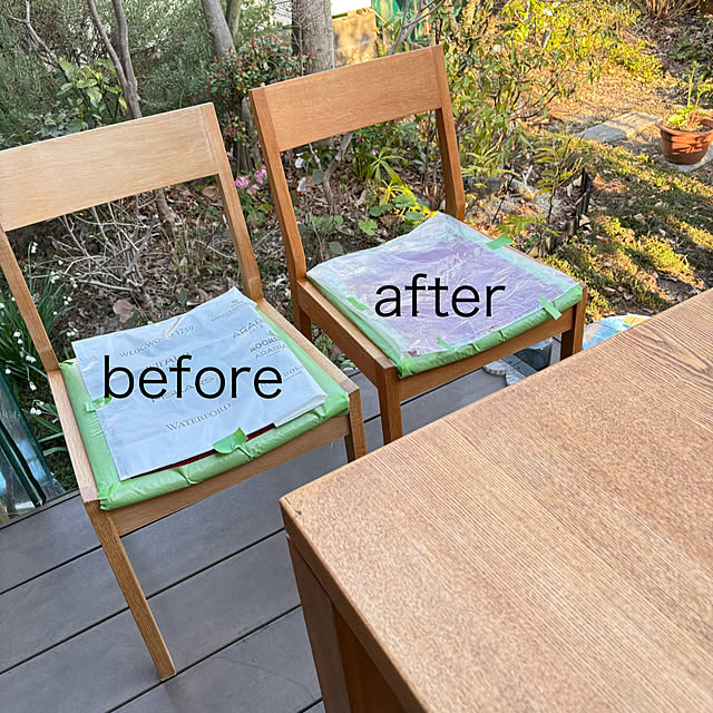 orangeさんの部屋