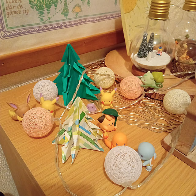 mahiro34さんの実例写真