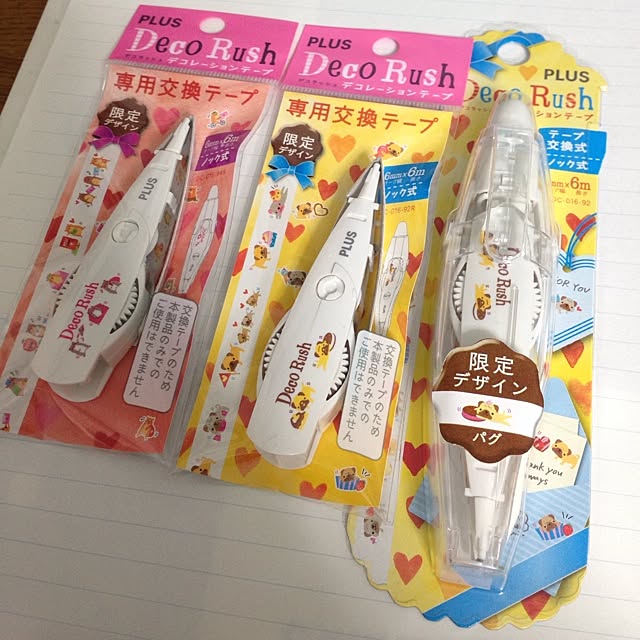 berryさんの実例写真