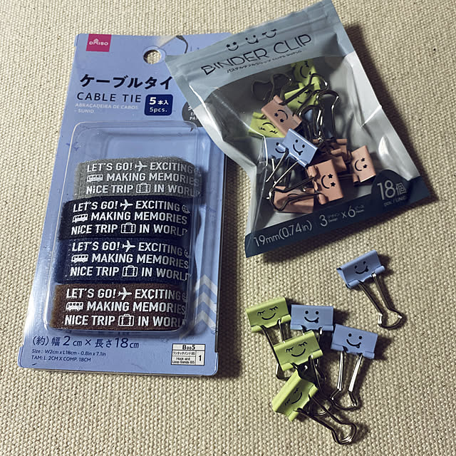uninekoさんの実例写真