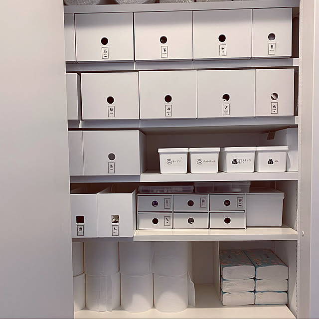 収納見直し/無印良品ファイルボックス/収納棚/IKEA/北欧...などのインテリア実例 - 2022-01-21 14:05:43
