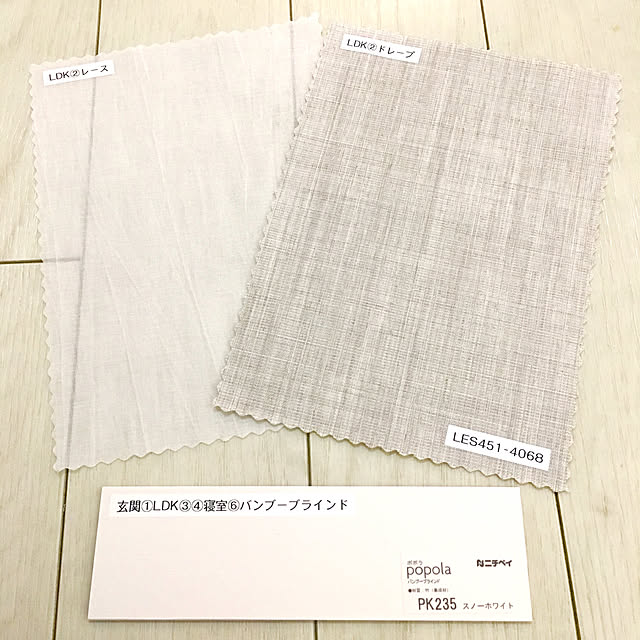haruさんの実例写真