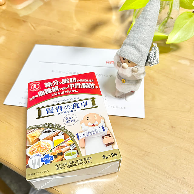 miyumiyuさんの実例写真