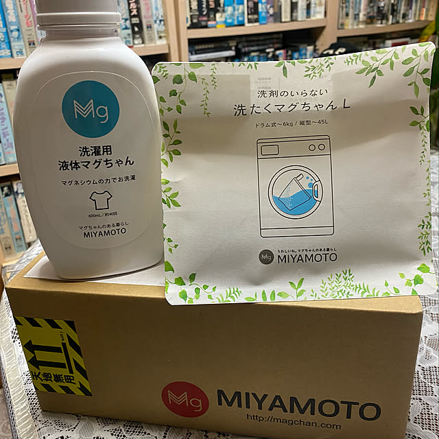 cranemaiさんの実例写真