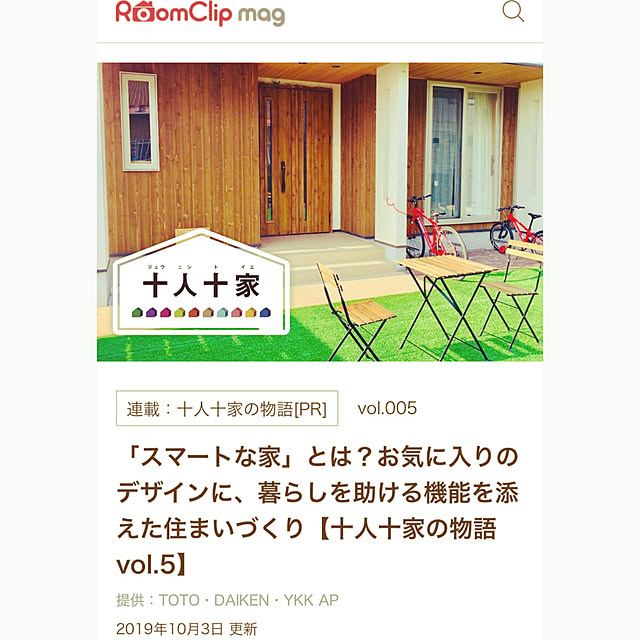 TOMOさんの実例写真