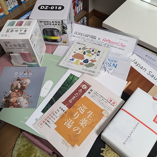 diopucciさんの実例写真