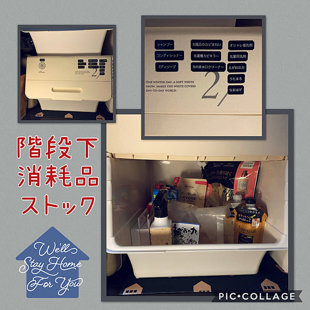 m.mさんの実例写真