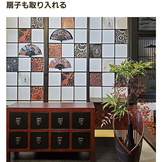reksさんの部屋