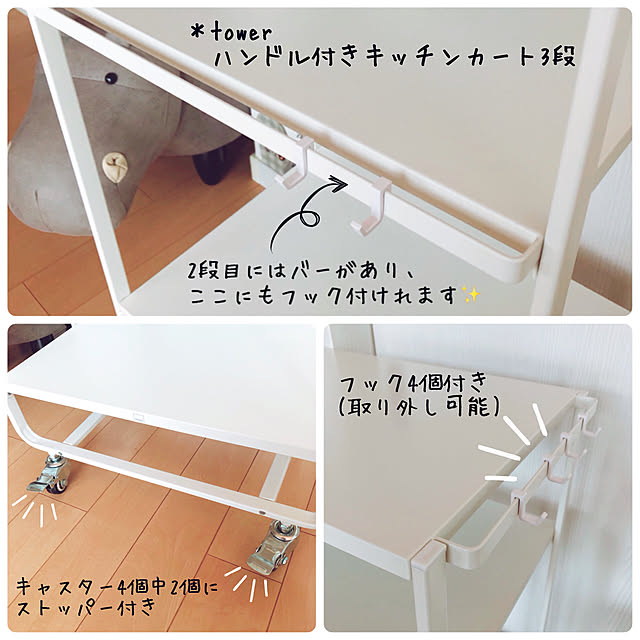 mangoさんの実例写真