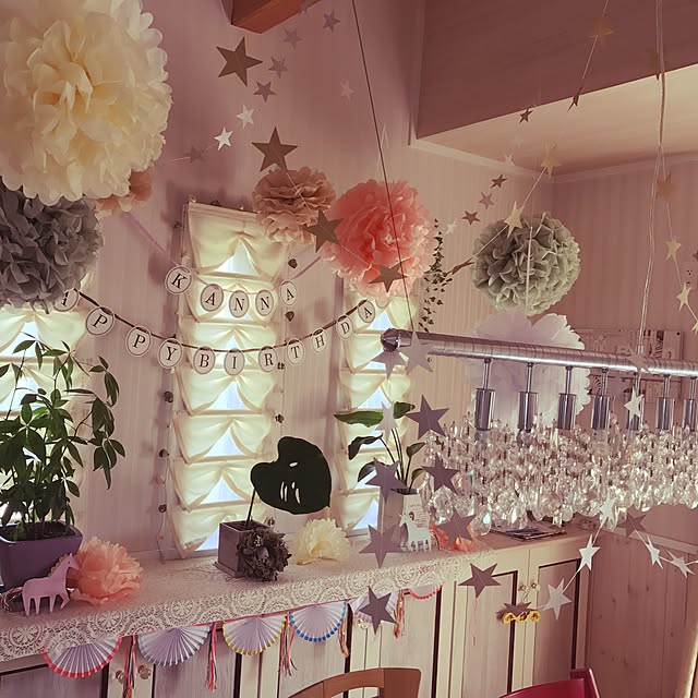 y_i_924さんの実例写真